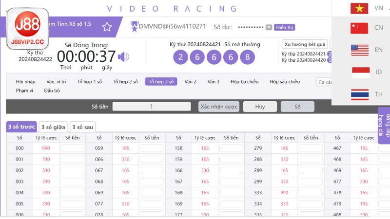 Xổ số J88vip2 trả thưởng cao